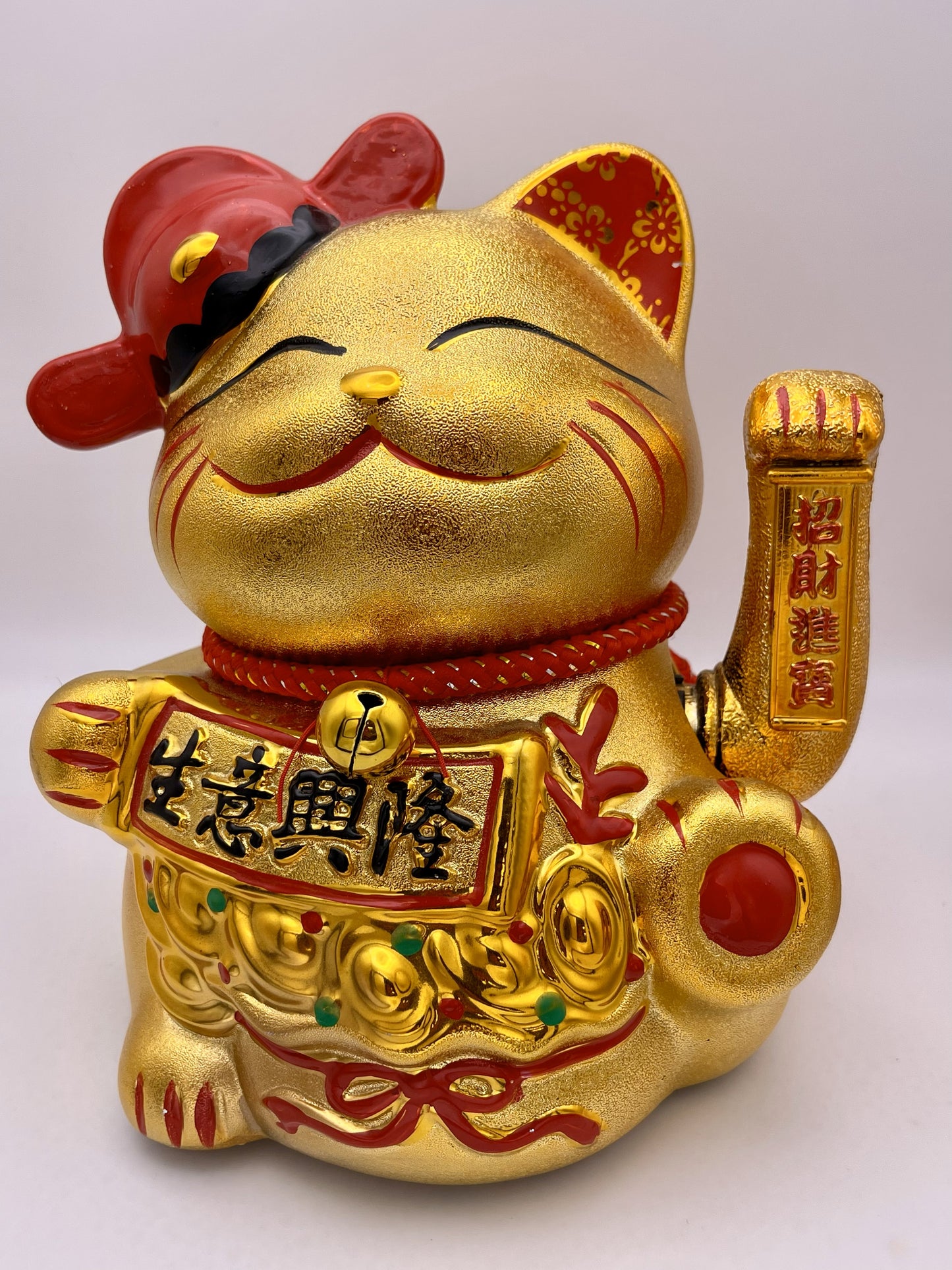 Successful Business Lucky Cat